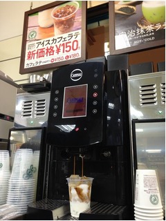 ローソンのカフェラテが爆売れ、月間販売数が250%伸び約2,000万杯に。