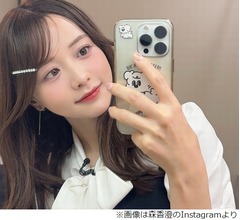 森香澄が2024年を総括「毎日楽しくお仕事ができてることに感謝しかないです」