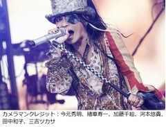 ラルクLIVEで“夢の力”再確認、大阪・夢洲での初公演2日目レポ。