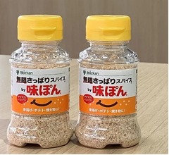 味ぽんが粉末に…“手軽にさっぱり”粉末調味料「無限さっぱりスパイスby味ぽん」