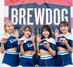 “英国No.1クラフトビール”BREWDOGが西武ライオンズとコラボ、特別な一杯を開発