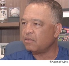 ドジャース監督、“二刀流”で活躍の大谷翔平選手に驚きと賞賛「みんな本当に驚いている」