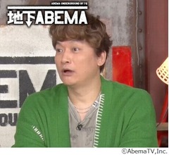 香取慎吾が織田裕二からもらった“お宝”、「8万円」予想もガチ鑑定の結果…