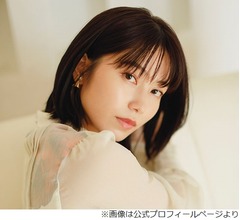 横山由依、純烈・後上翔太との結婚発表「幸せな家庭を築いていきたいと思います」
