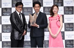 大泉「セクシー洋ちゃん見て」、WOWOW連続ドラマの役にしたり顔。