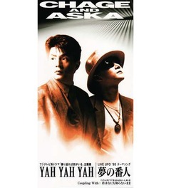 カラオケ盛り上がる90年代の曲、1位は“拳を振りあげる”あの曲。