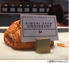 スシクロワッサン、キムチクロワッサン大不評