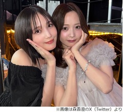 森香澄「本当に素敵で優しい方」本田翼と“美女”ツーショット