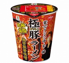 蒙古タンメン中本×セブンの激辛「極豚ラーメン」