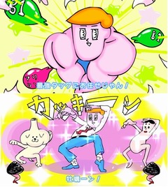 堅固一転“ゆる〜い”やずやCM、キモカワキャラが「しみじみ応援歌」。