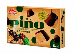 限定「ピノ 薫るアロマ珈琲」、華やかなコーヒーの香り広がる味わい。