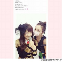 金田朋子が大島優子に“変身”、ざわちんのメイクテクニックで。