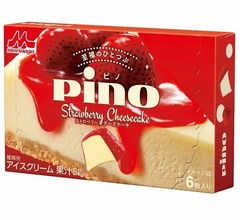 ピノ史上初のフレーバー「ストロベリーチーズケーキ」数量限定発売