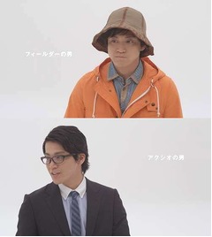 小栗旬がCMで一人二役演じる、新型「カローラ」新キャラクターに。