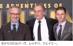 映画「タンタン」に故郷が熱狂、ベルギー王国史上初のワールドプレミア。