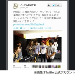 S・タイラーが梅田で“奇跡”、路上LIVEでセッション&公演招待。