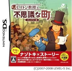 「レイトン教授」1作目が100万本突破、発売4年経過も販売本数伸ばす。