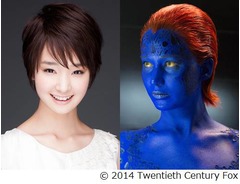 剛力が吹替で「X-MEN」参戦へ、憧れのヒュー・ジャックマンと“共演”。