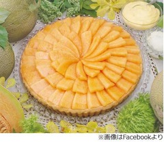 豪華キルフェボン×夕張メロン、濃厚な“赤肉メロンの王様”たっぷり。