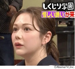 「村重も“偉い人”とメシ食ってるんでしょ?」村重杏奈の答えは…