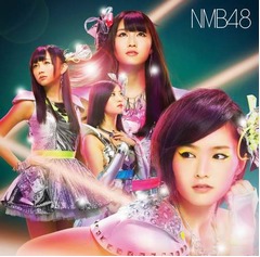 NMB48が4作連続シングル首位、上半期快挙に続き下半期も好発進。