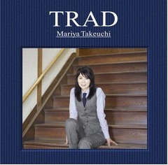 竹内まりやが史上最年長でV2、7年ぶりオリジナルアルバム「TRAD」で。