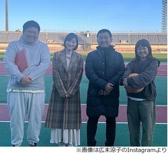 広末涼子“やんちゃな小学生時代”語る「光GENJIが流行ってたので…」