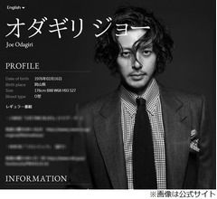 オダギリジョー“夏の思い出”語る「辛くて、辛くて。必ず大泣きしちゃって」