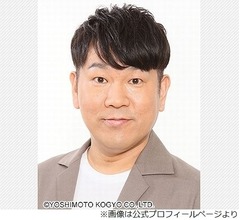 フジモン「めちゃイチオシやった」渡辺満里奈が名倉潤と結婚したときは「苦虫グー！！」