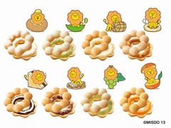 全国の名物8種“ミスド風”に、「ポン・デ・うまいもん」スタート。