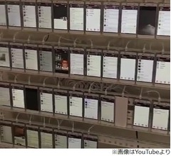 スマホ1万台が並ぶ“いいねクリック農場”