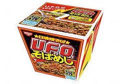 日清「U.F.O.」そばめし全国へ、カップ麺“ごはん化”シリーズ第3弾。