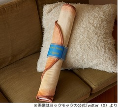 ヨックモック「シガール」がブランケットに、公式オンラインショップで数量限定プレゼント