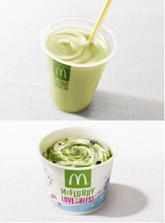 限定のマックシェイク「抹茶」、マックフルーリーも「抹茶オレオ」。