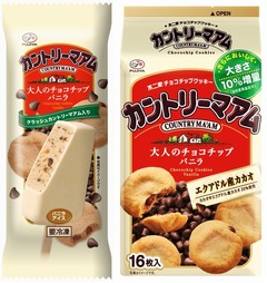カントリーマアムのアイスバー、赤城乳業×不二家の共同企画商品。