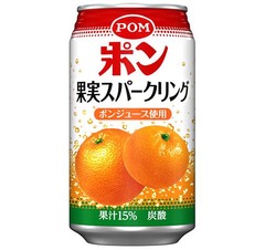 JTが「ポンジュース」炭酸飲料、“濃厚な果汁感”を爽快に楽しむ。