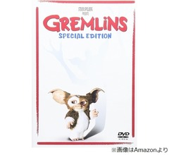 「グレムリン」37年ぶりの新作発表、スピルバーグ×クリス・コロンバスのタッグで