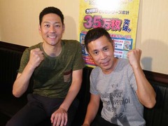 日曜の昼に東野&岡村「旅猿」、シーズン4の初回はまたもインドへ。