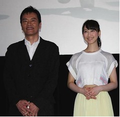 遠藤憲一“女優・玲奈”を絶賛「松井さんは天才だね。素晴らしい」。