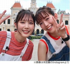 佐藤栞里「とにかく家から出ないイメージ」に本田翼「合ってる、すごく合ってる」