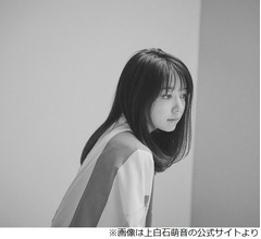 上白石萌音、川栄李奈と韓国で「ご飯屋さんにめっちゃ行こう。片っ端から。毎日食べよう」