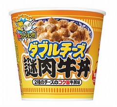 「カップヌードル 謎肉牛丼」新作は“ダブルチーズ”