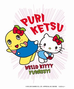 キティ×ふなっしーグッズ続々、ピューロランドで初ツーショットも。