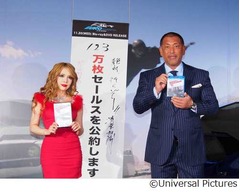 整形モデルVanillaに清原動揺、2000万円自己投資に「す、すごい」。