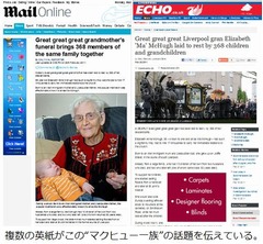 子孫368人まで血を広げた95歳、天国への旅立ちには一族全員が集結。