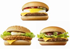 マックおてごろバーガー絶好調、登場半年で販売累計5,000万食突破。
