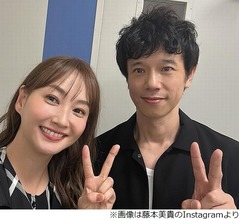 “味が濃い”ミキティ、夫に「長時間かけてオレを殺そうとしてる?」と言われたことも