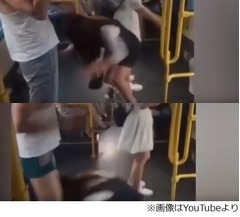バス車内“男性の股間に女性が頭突き”の顛末