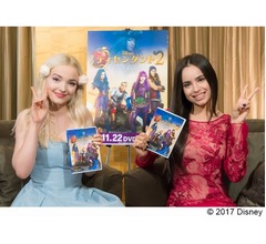 「ディセンダント2」主人公のお気に入りシーン