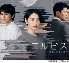 眞栄田郷敦、長澤まさみに悩み相談してから「ちょっと気持ちが楽に」